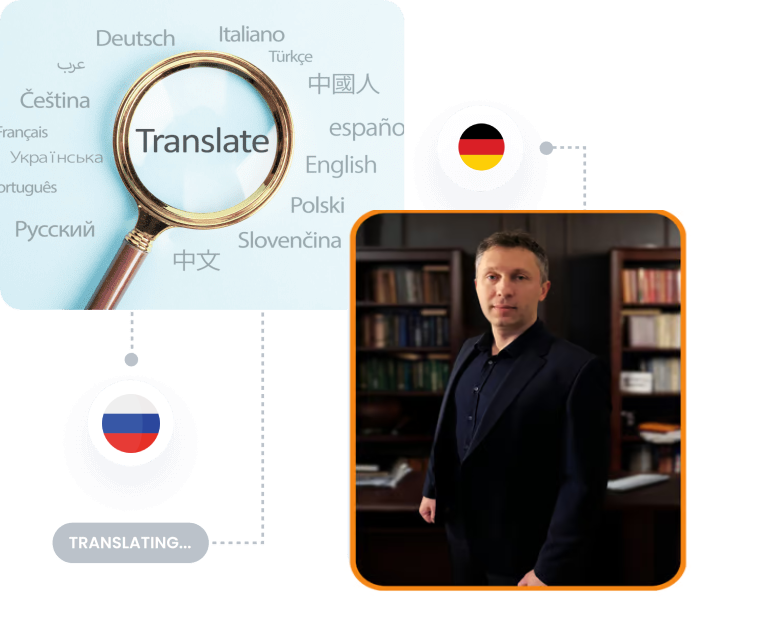 Ermächtigter Übersetzer Deutsch–Russisch und Englisch–Deutsch | Nachtigal Services